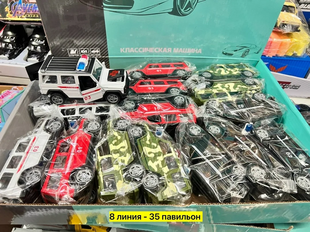 Перчатки Металлическая машинки коллекционных 1:43 — фото 2