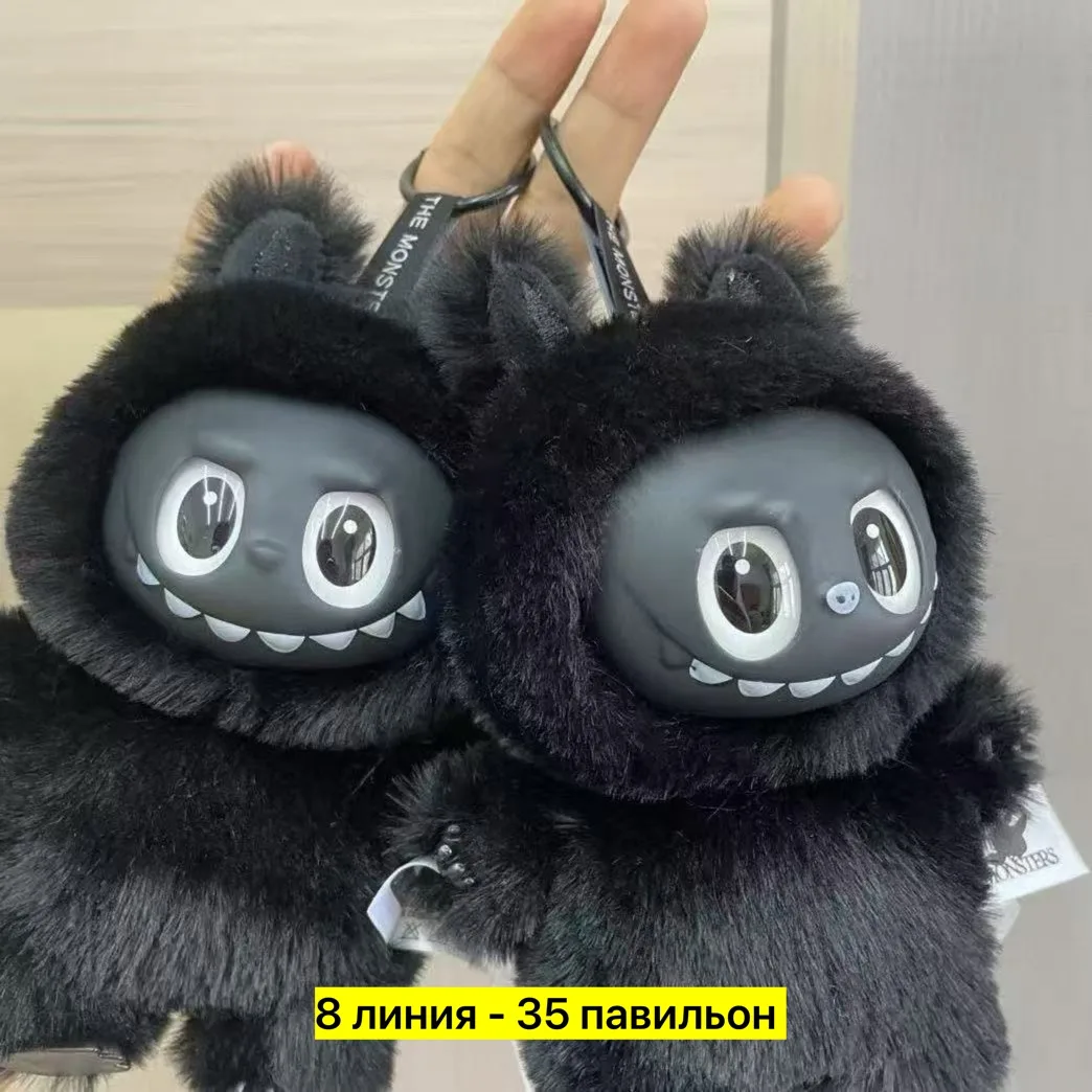 Тренч из искусственного меха для мужчин и женщин — фото 1