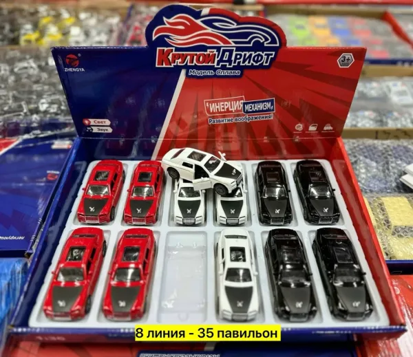 Металлические игрушечные машинки в масштабе 1:43 — фото 6