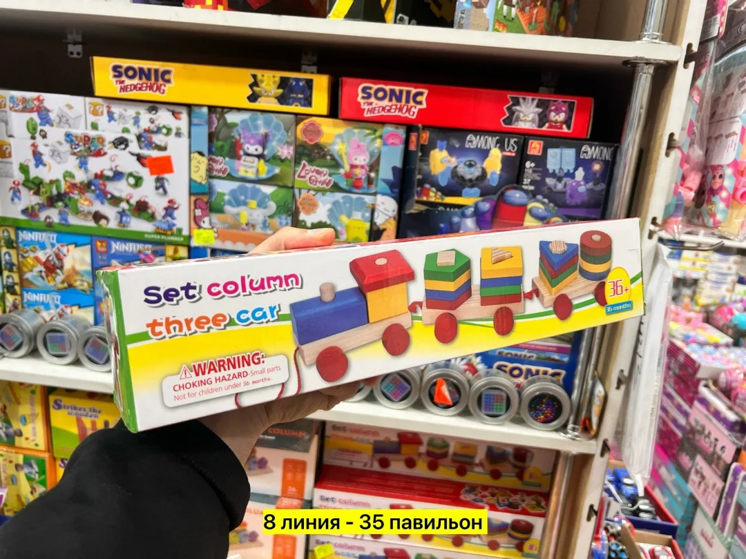 Деревянная игрушка в виде паровозика — фото 6
