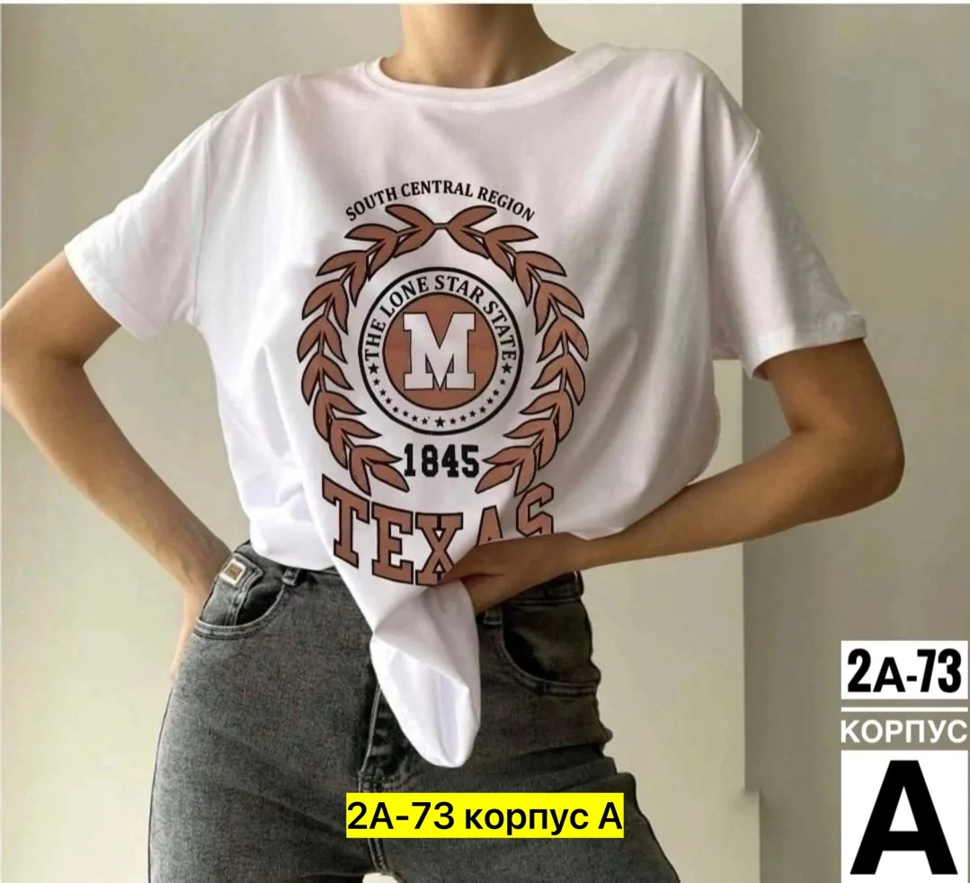 Футболка хлопок — фото 5