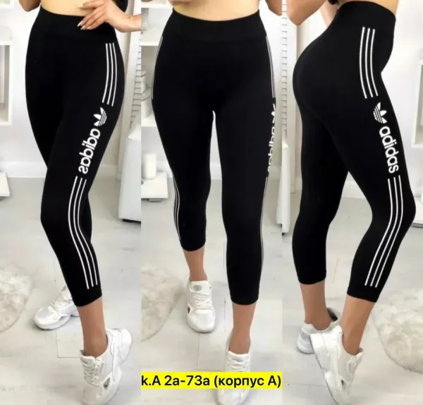 Брюки из хлопка — фото 3