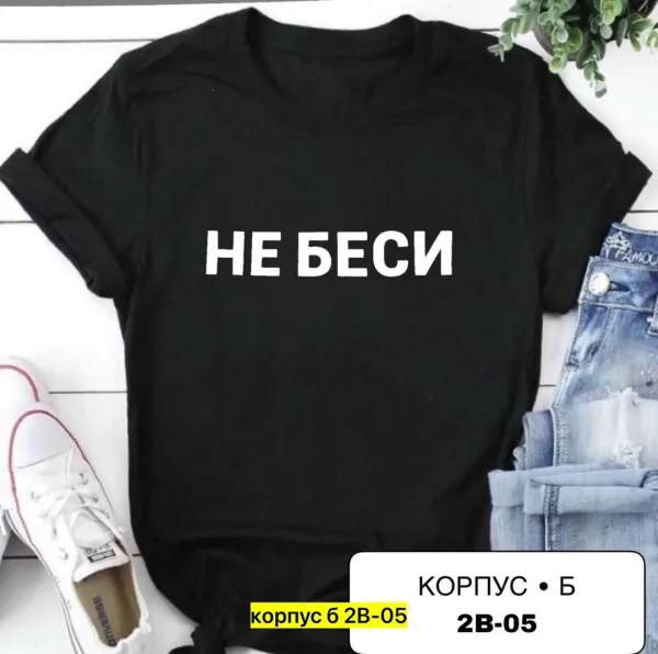 Футболка из 100 хлопка хлопок — фото 6