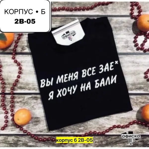 Футболка из 100 хлопка хлопок — фото 12