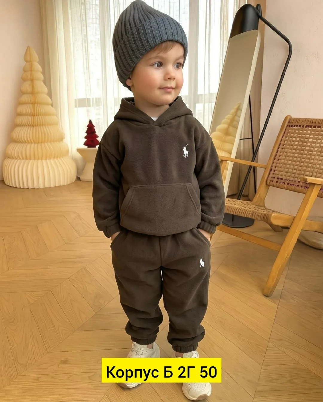 Детский костюм из двухстороннего флиса с вышивкой POLO — фото 1