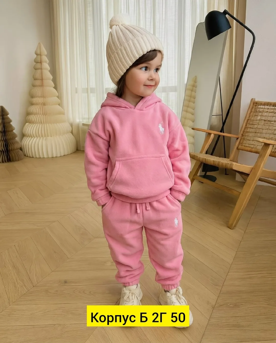 Детский костюм из двухстороннего флиса с вышивкой POLO — фото 3