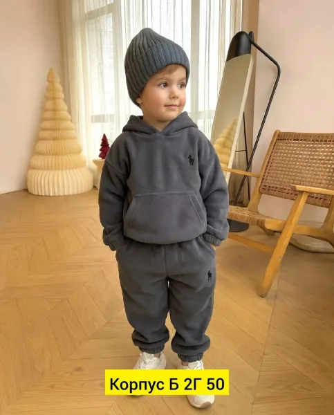 Детский костюм из двухстороннего флиса с вышивкой POLO — фото 7
