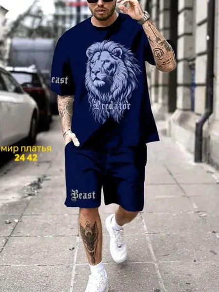Футболка Мужской двойка — фото 2