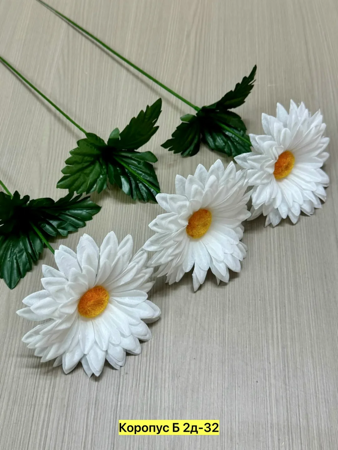Игрушка Искусственные цветы, ткань — фото 7