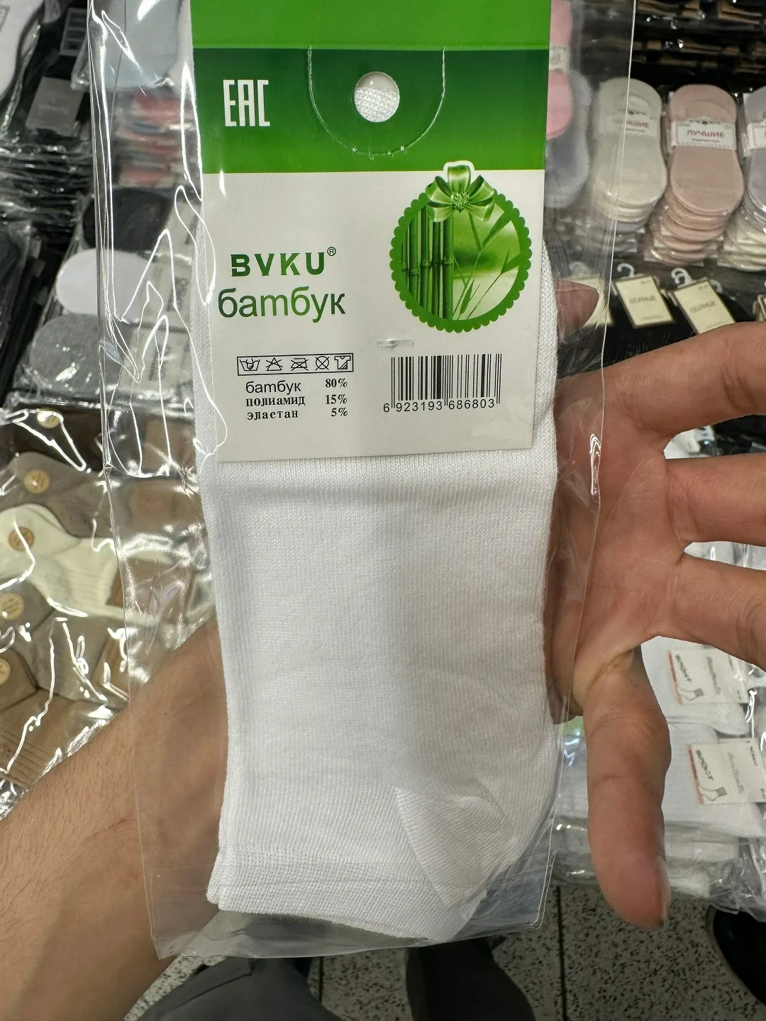 Женские хлопковые носки размером 36 41, упаковка — фото 3