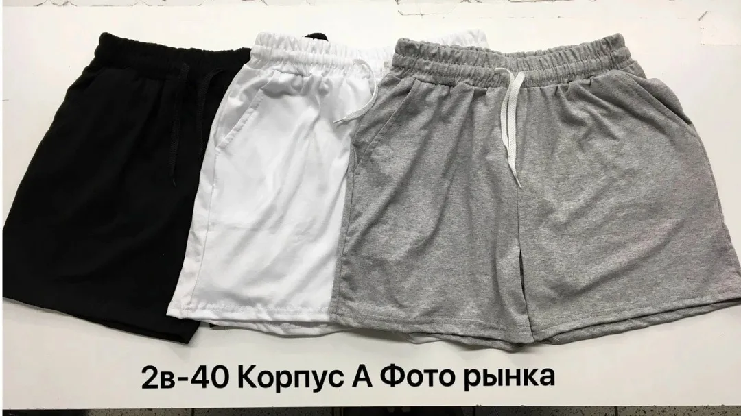 Шорты из натурального хлопка — фото 7
