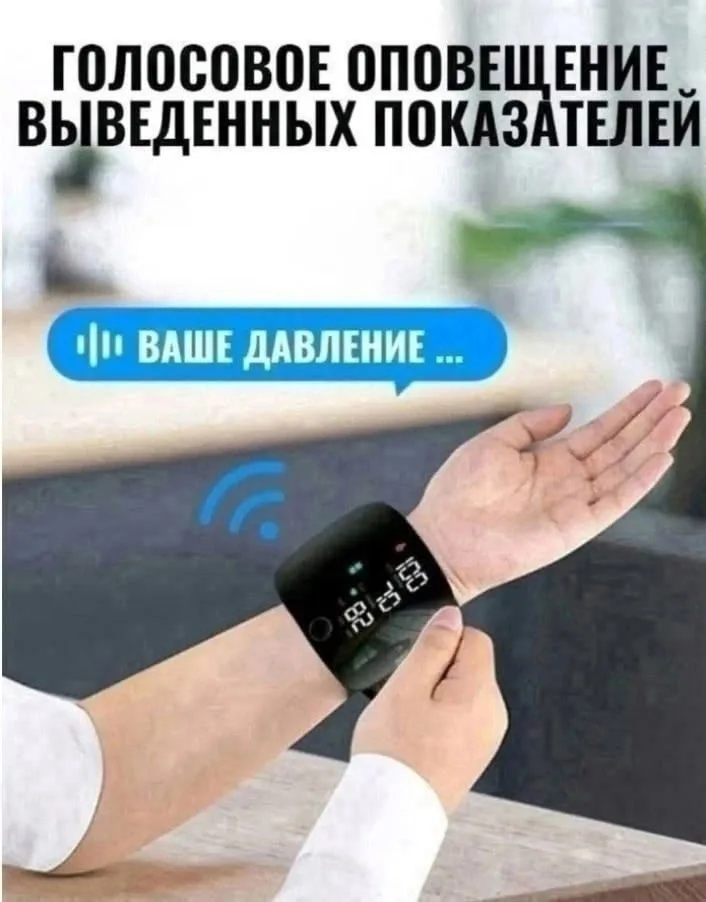 Сумка, лён — фото 4