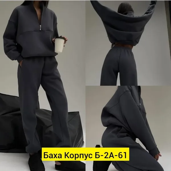 Костюм двойка из флиса — фото 11