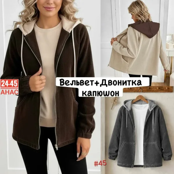 Платье женское из микро — фото 5