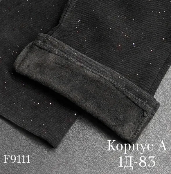 Штаны, флис — фото 9