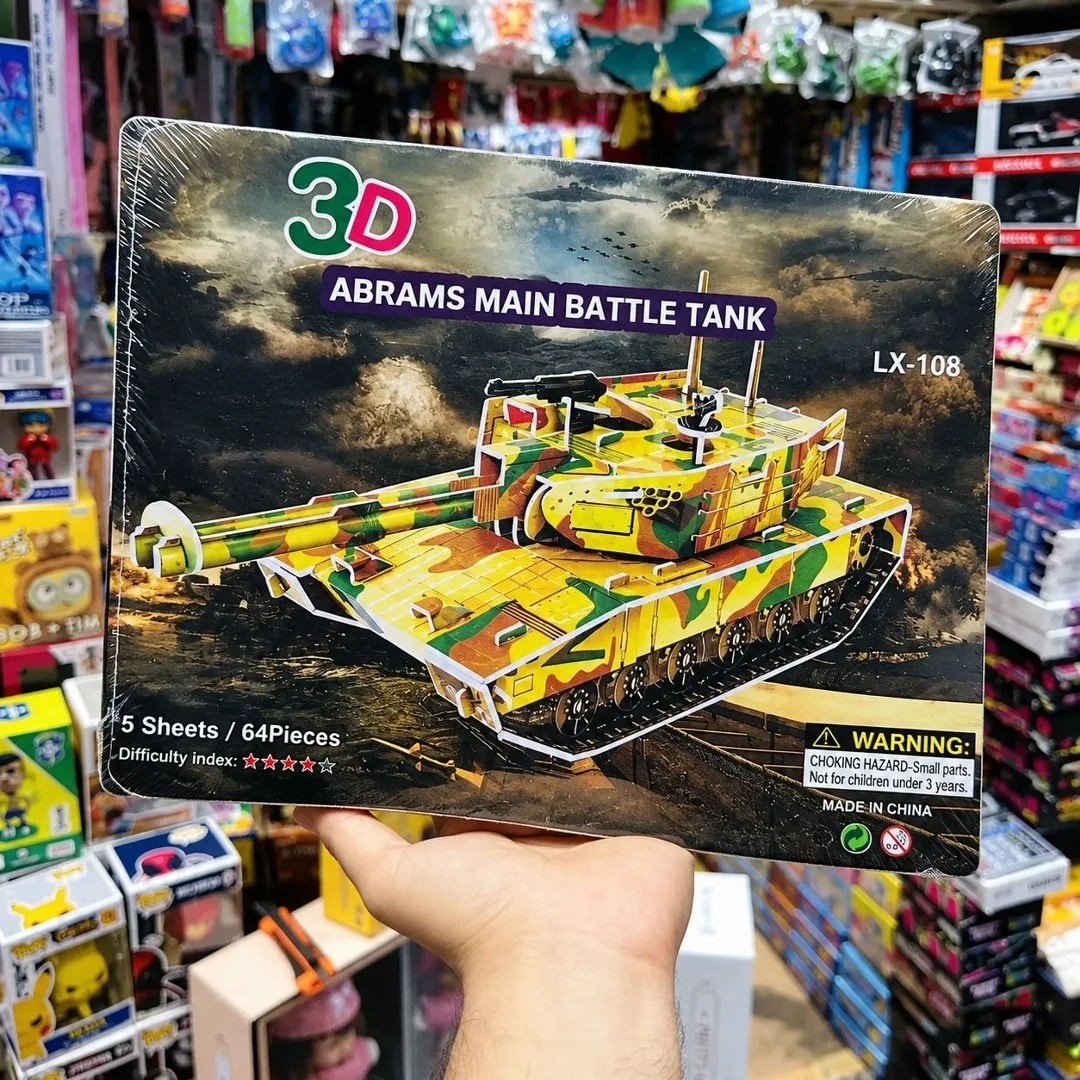 Объемный 3D конструктор — фото 20