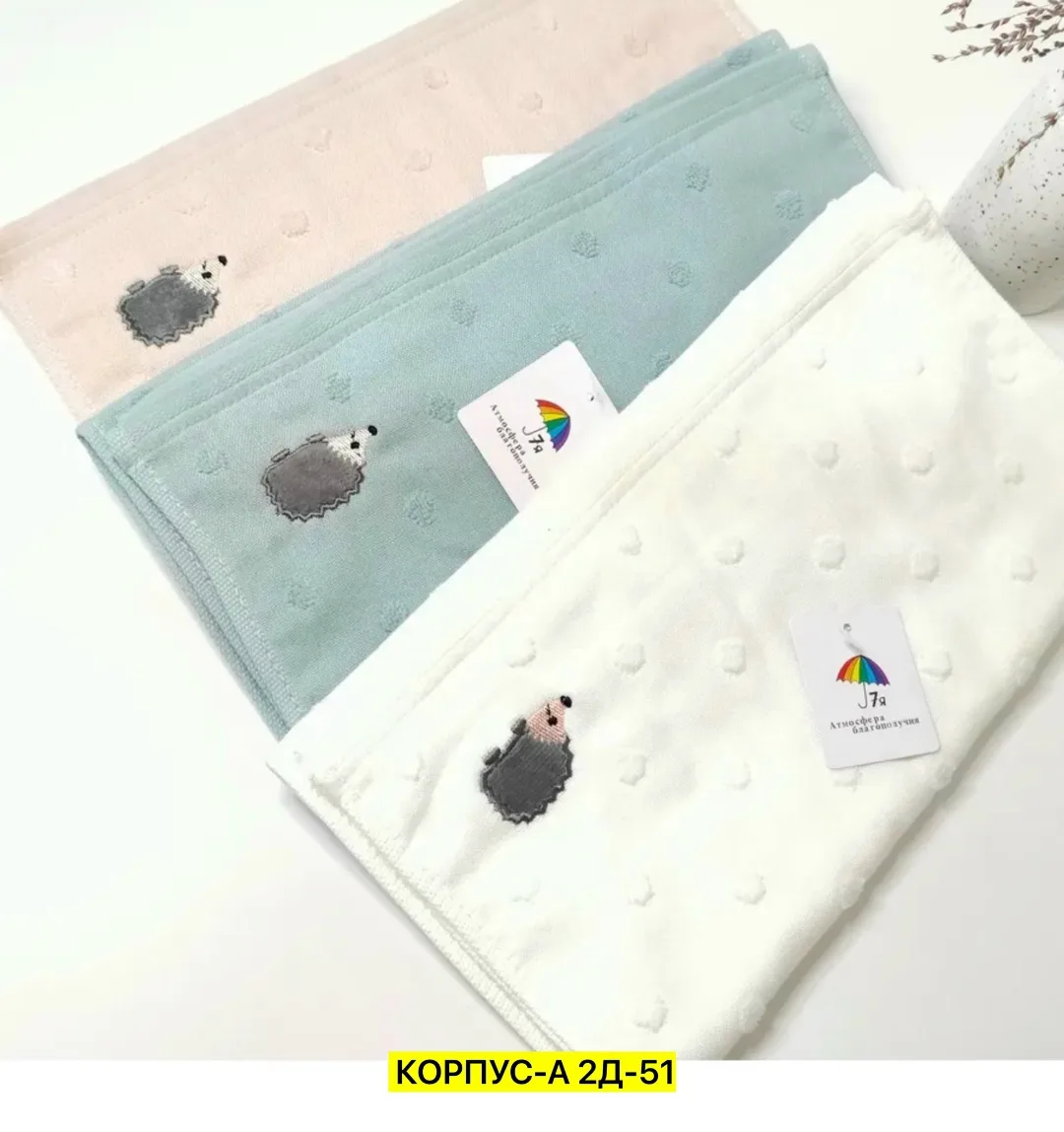 Полотенце из хлопка — фото 3