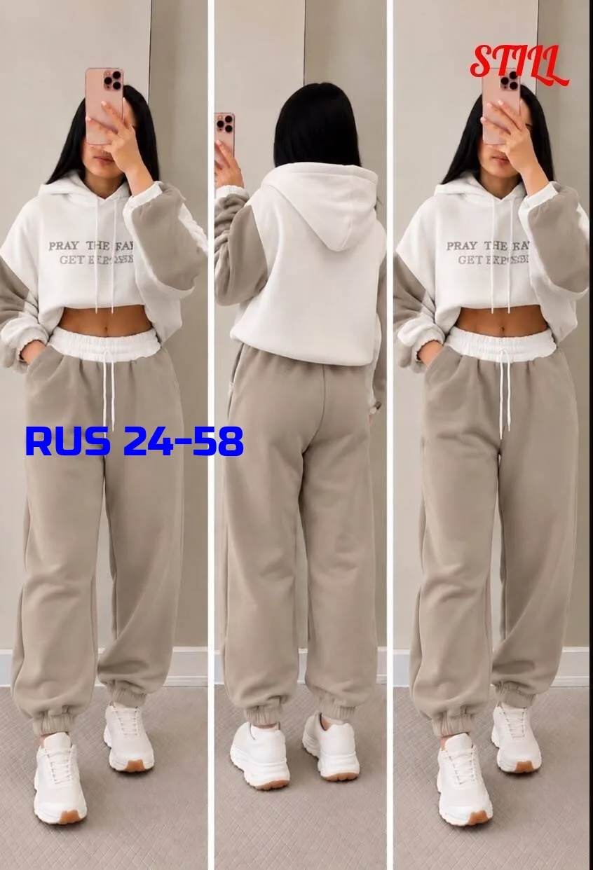 Костюм из флиса — фото 1