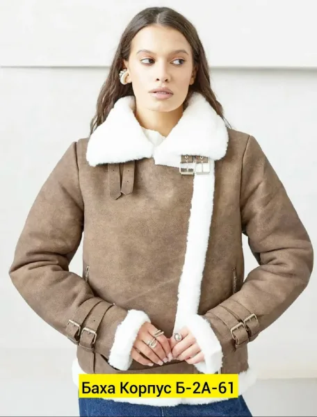 Дубленка, ткань — фото 15