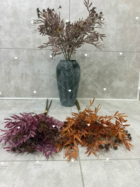 Высота — фото 2