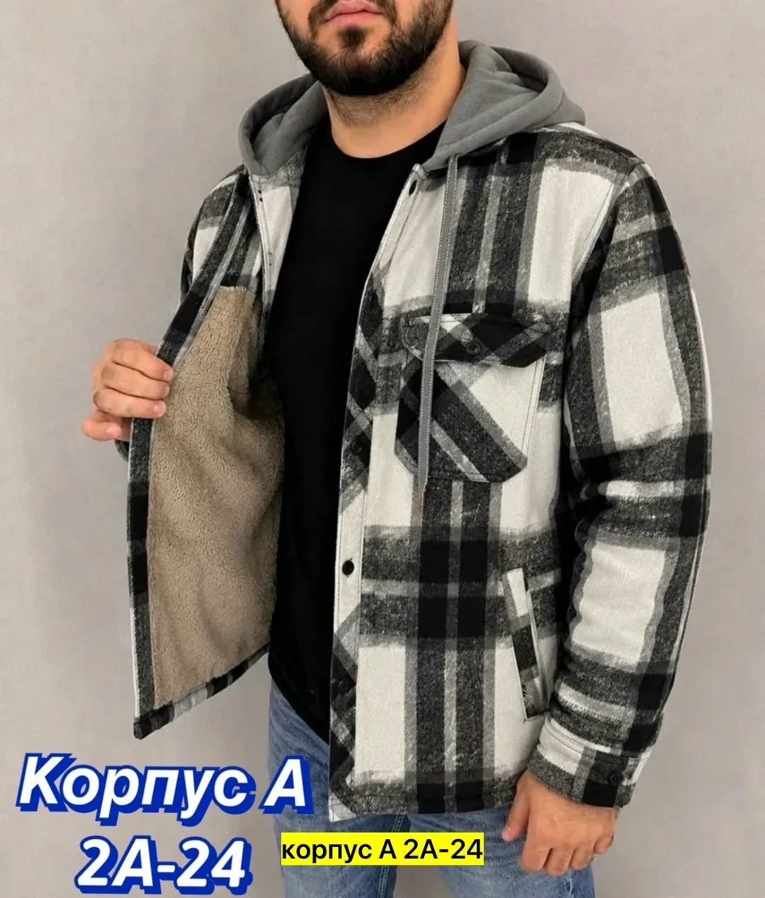 Рубашка флисовая — фото 3