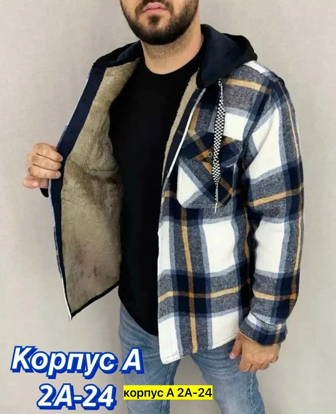 Рубашка флисовая — фото 5