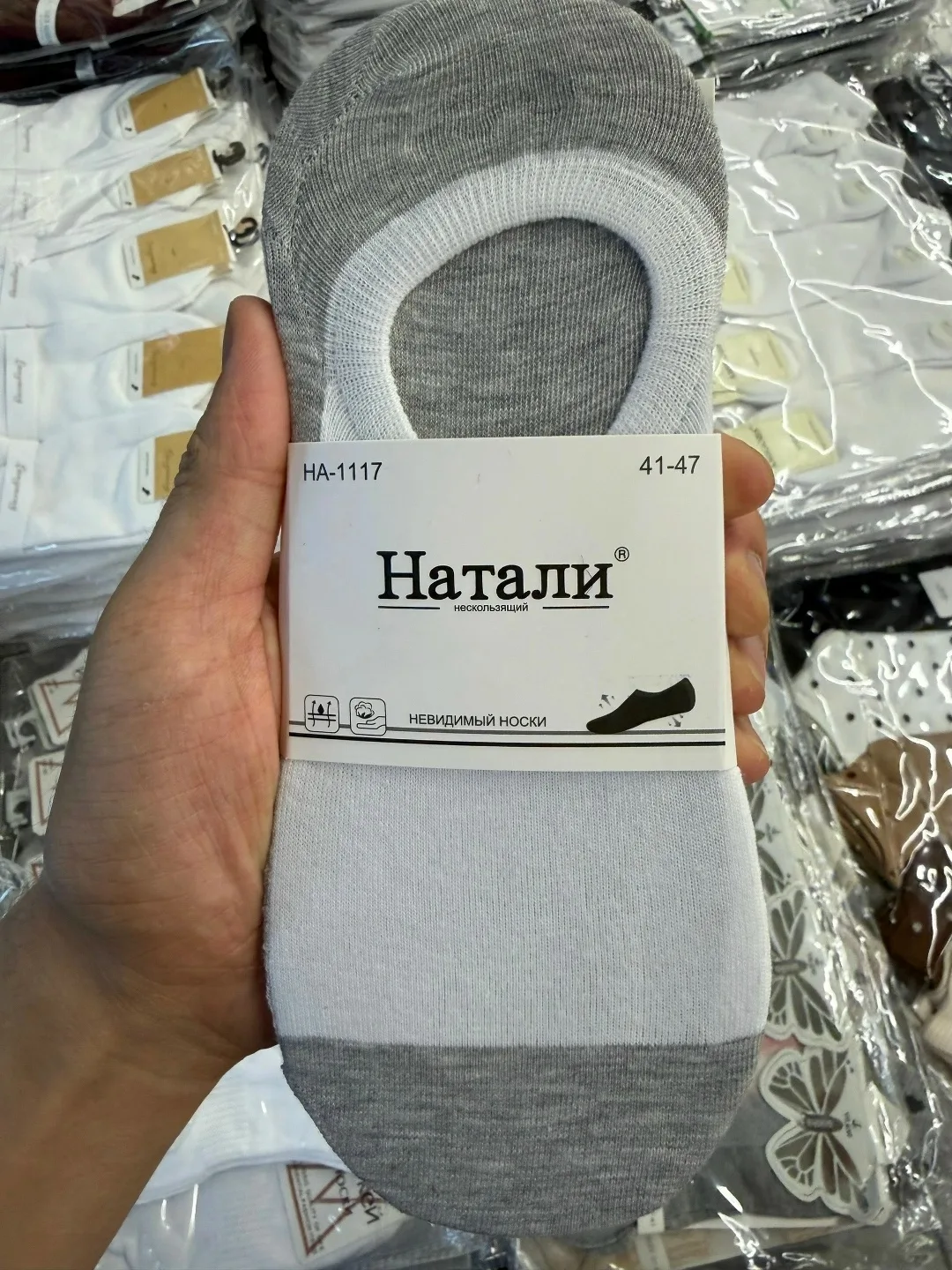 Мужские носки — фото 2