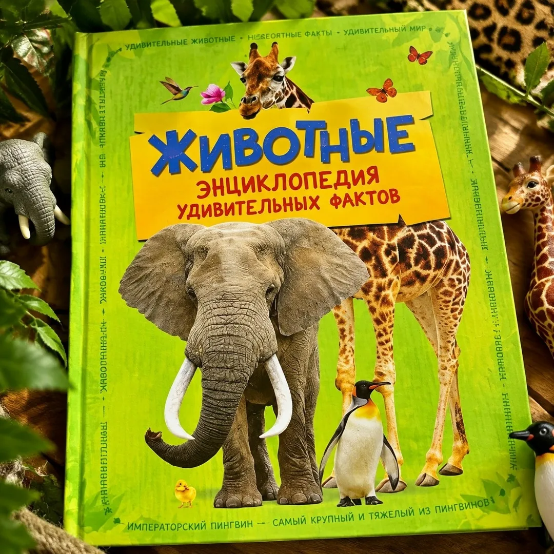 Можно и в розницу штучно — фото 1