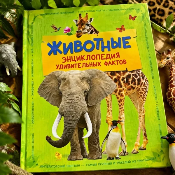 Можно и в розницу штучно — фото 1
