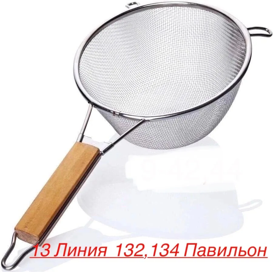 Сито/Дуршлаг/с деревянной ручкой из нержавеющей стали ////из нержавеющей стали/для муки — фото 1