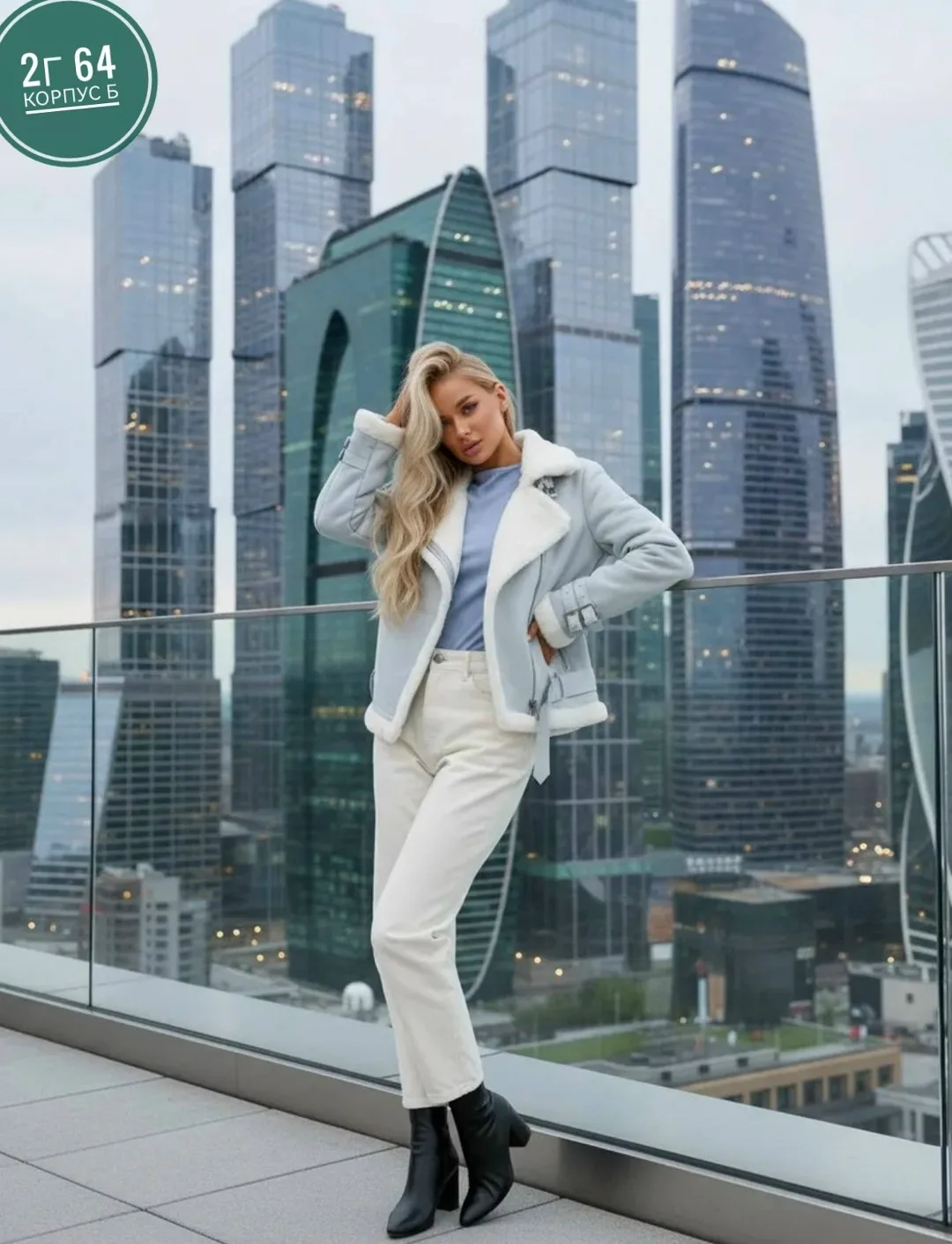 Куртка кож замч — фото 3
