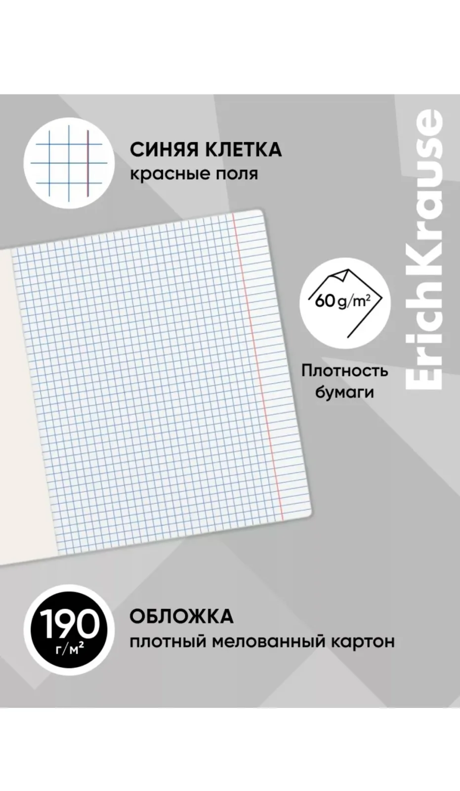 Куртка Упаковки по 5 штук — фото 5