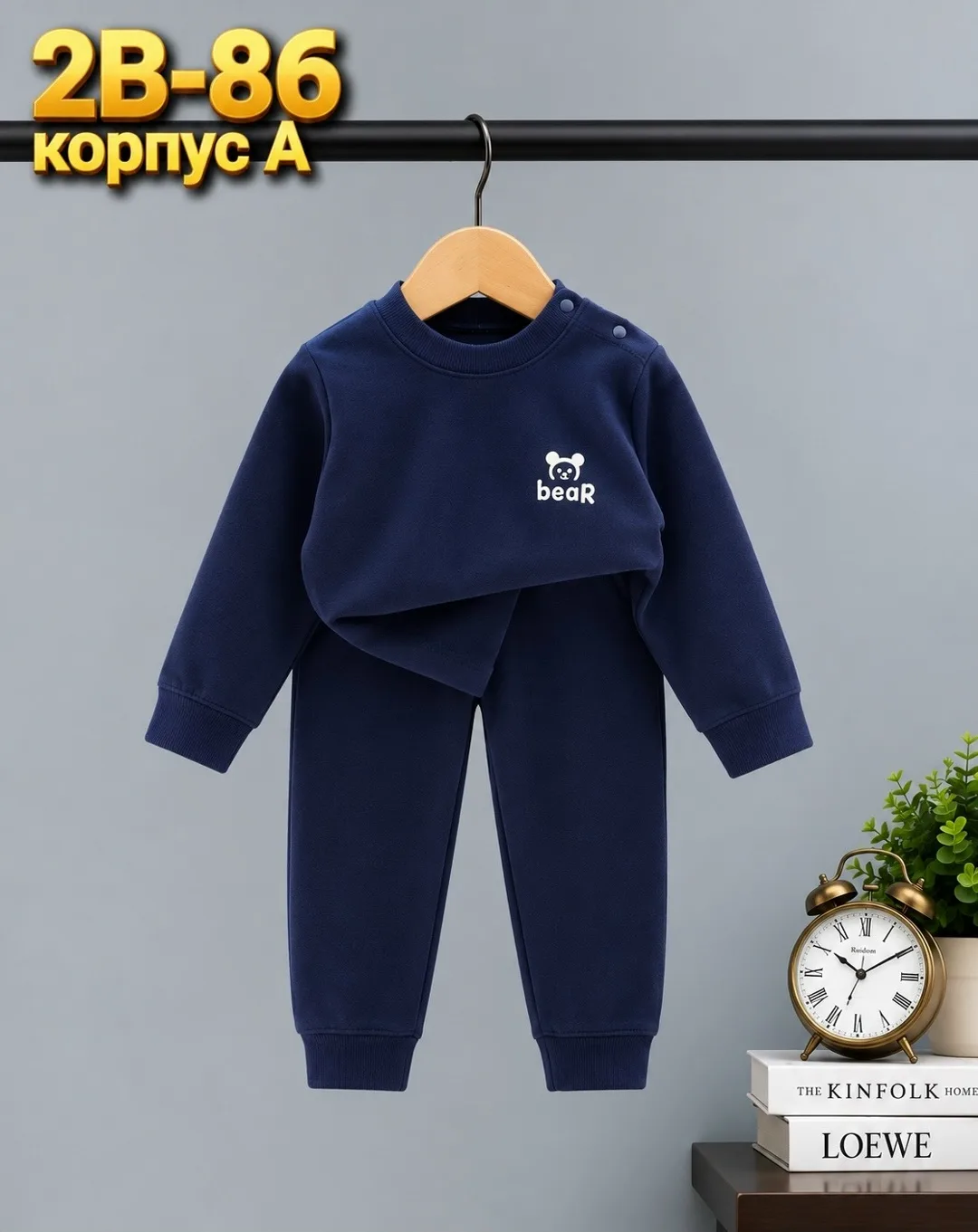 Пижама из флиса и хлопка — фото 1