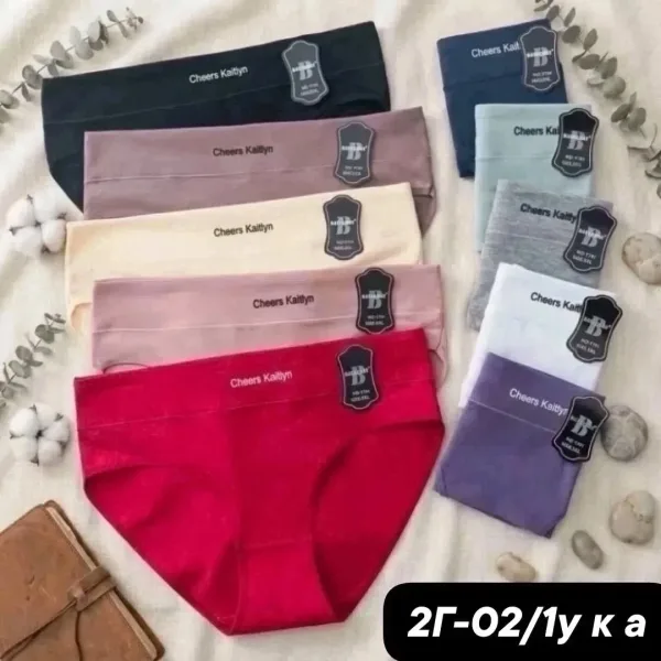 Трусы женские хлопковые