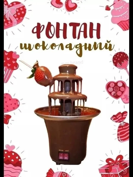 Характеристики и описание — фото 3