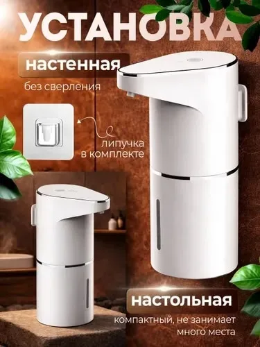 Косметика — фото 2