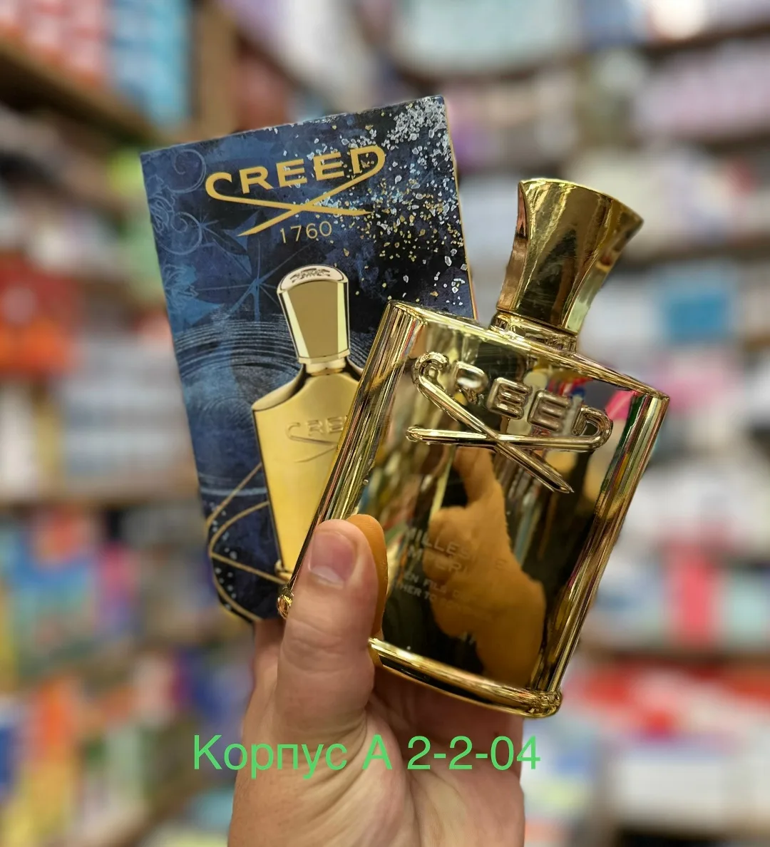 Аромат CREED Millesime Imperial (Крид) — фото 5