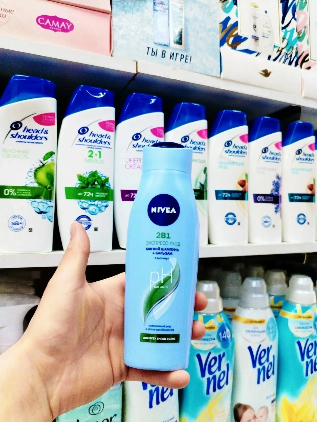 Nivea Забота Мягкий шампунь для волос с экстрактом бамбука — фото 4