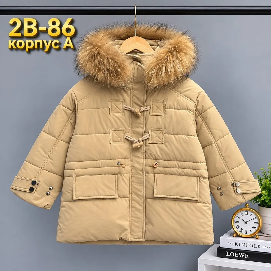 Куртка зимняя — фото 4