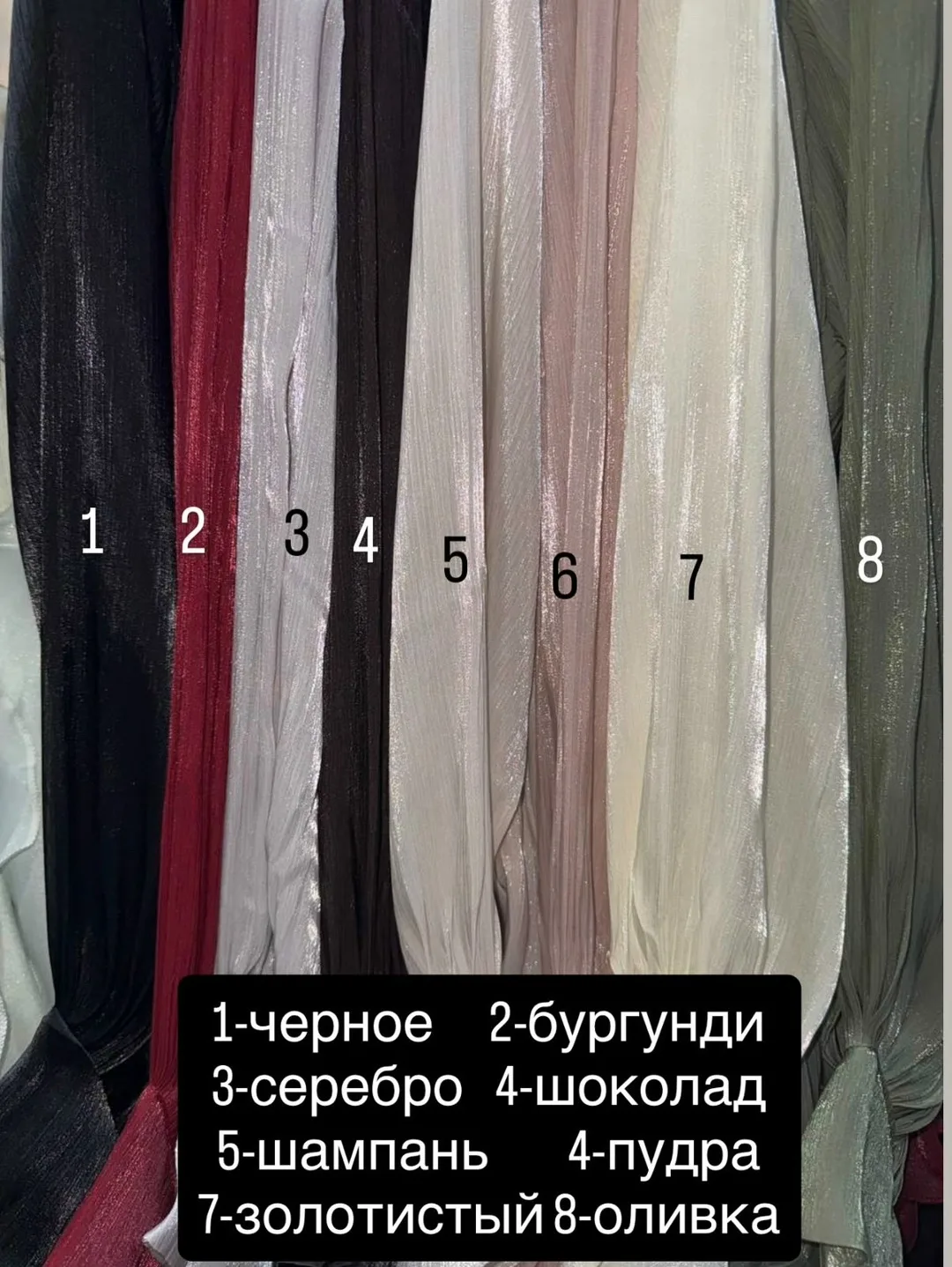 Платье из органзы с рукавом, цвета: черное, бургунди, серебро, шоколад — фото 10