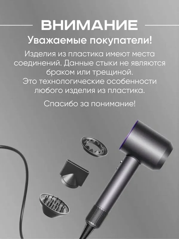 Модель с мощностью 1600 Вт — фото 9