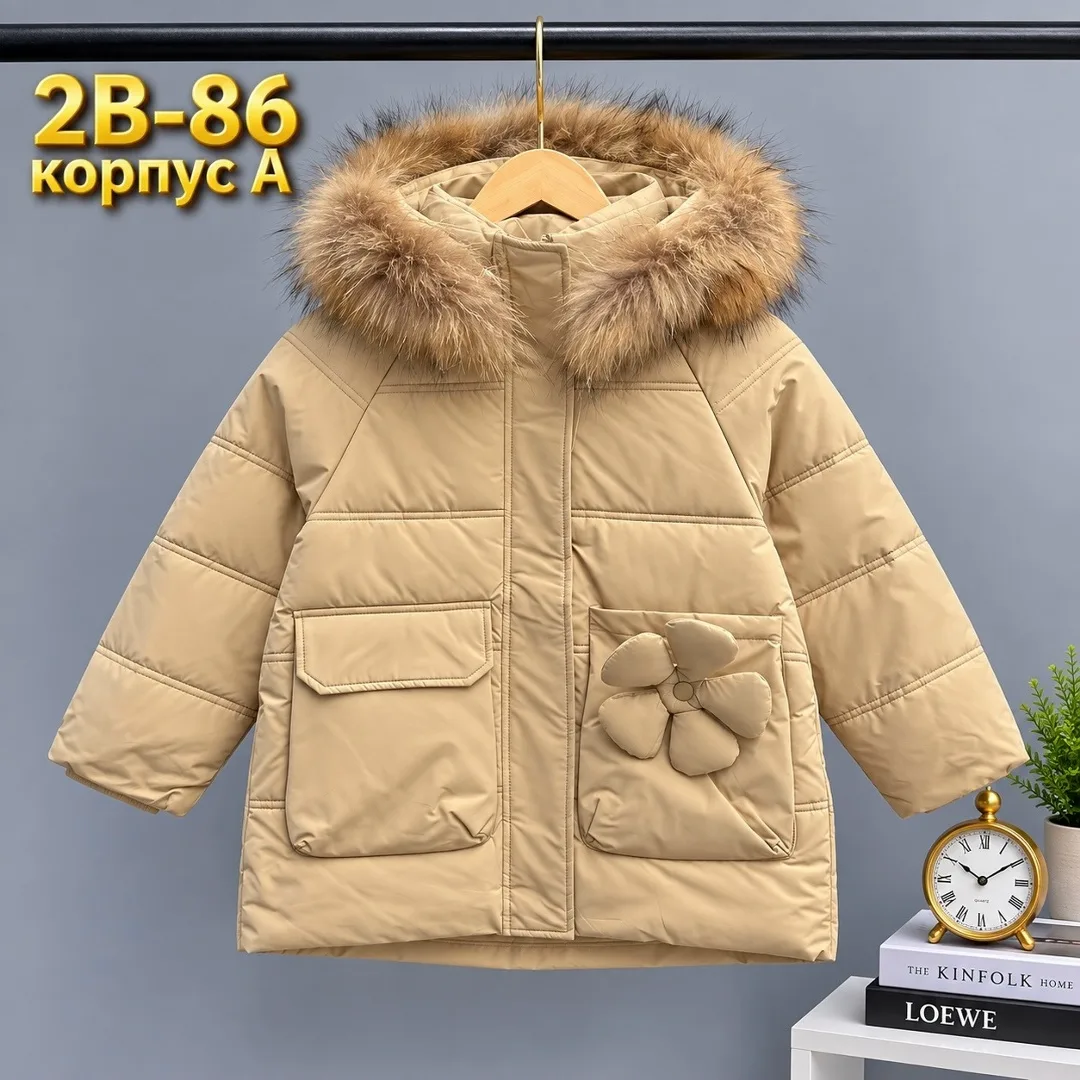 Куртка зимняя — фото 2