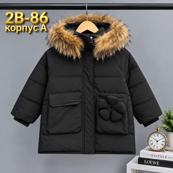Куртка зимняя — фото 5