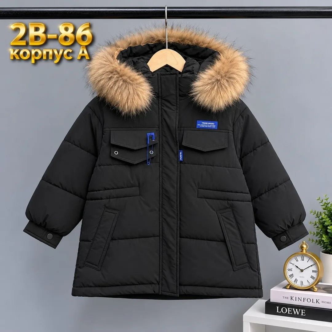 Куртка зимняя — фото 1