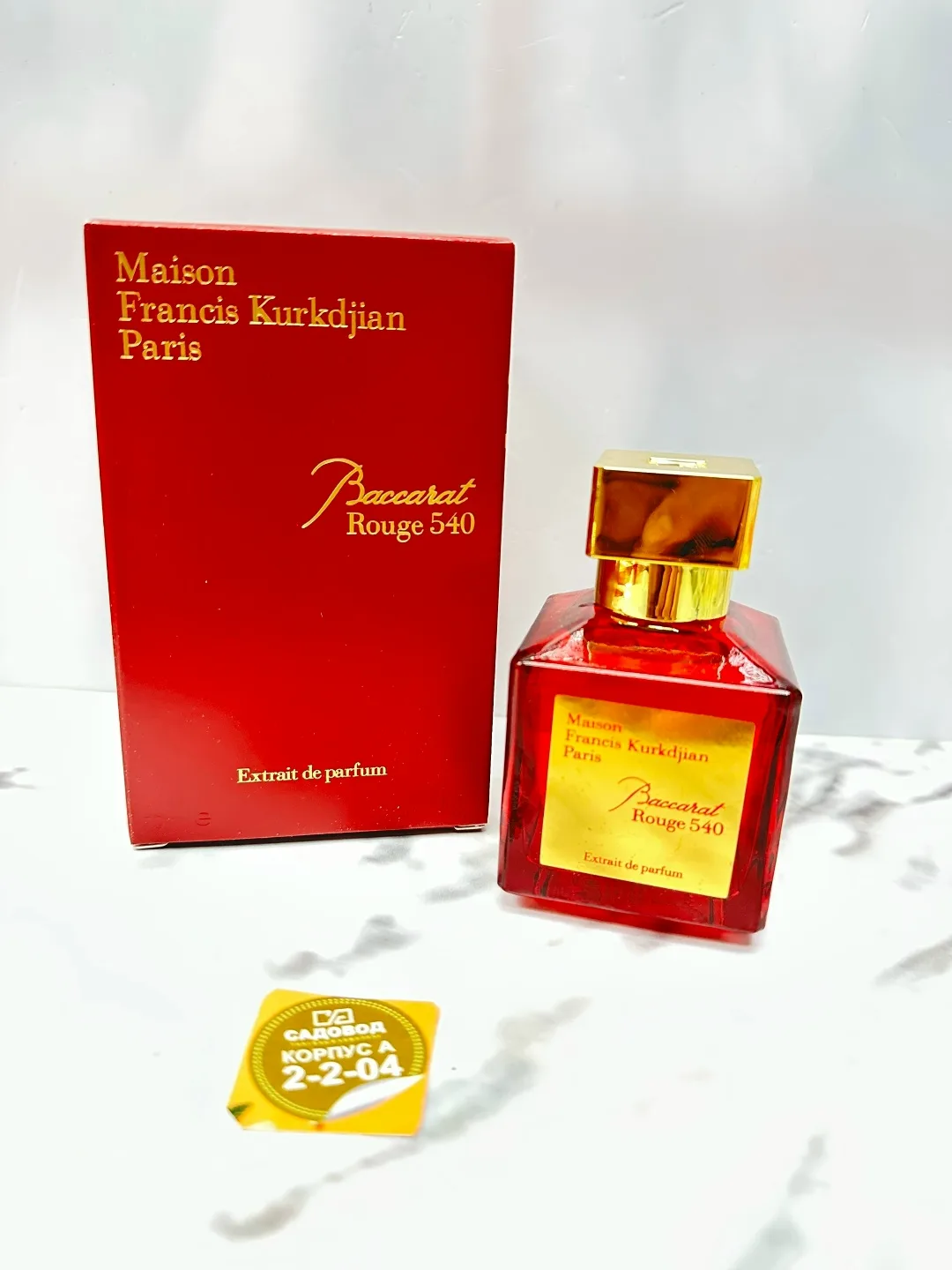 Духи Baccarat Rouge 540 Экстракт Восточные Цветочные — фото 3