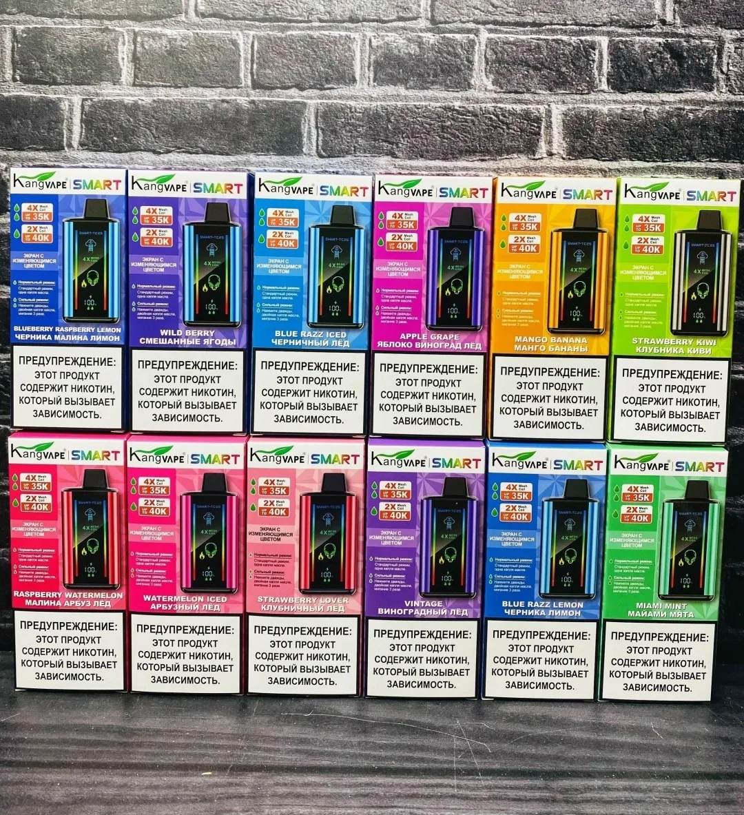 King Vape 40000 (12 ВКУСОВ)