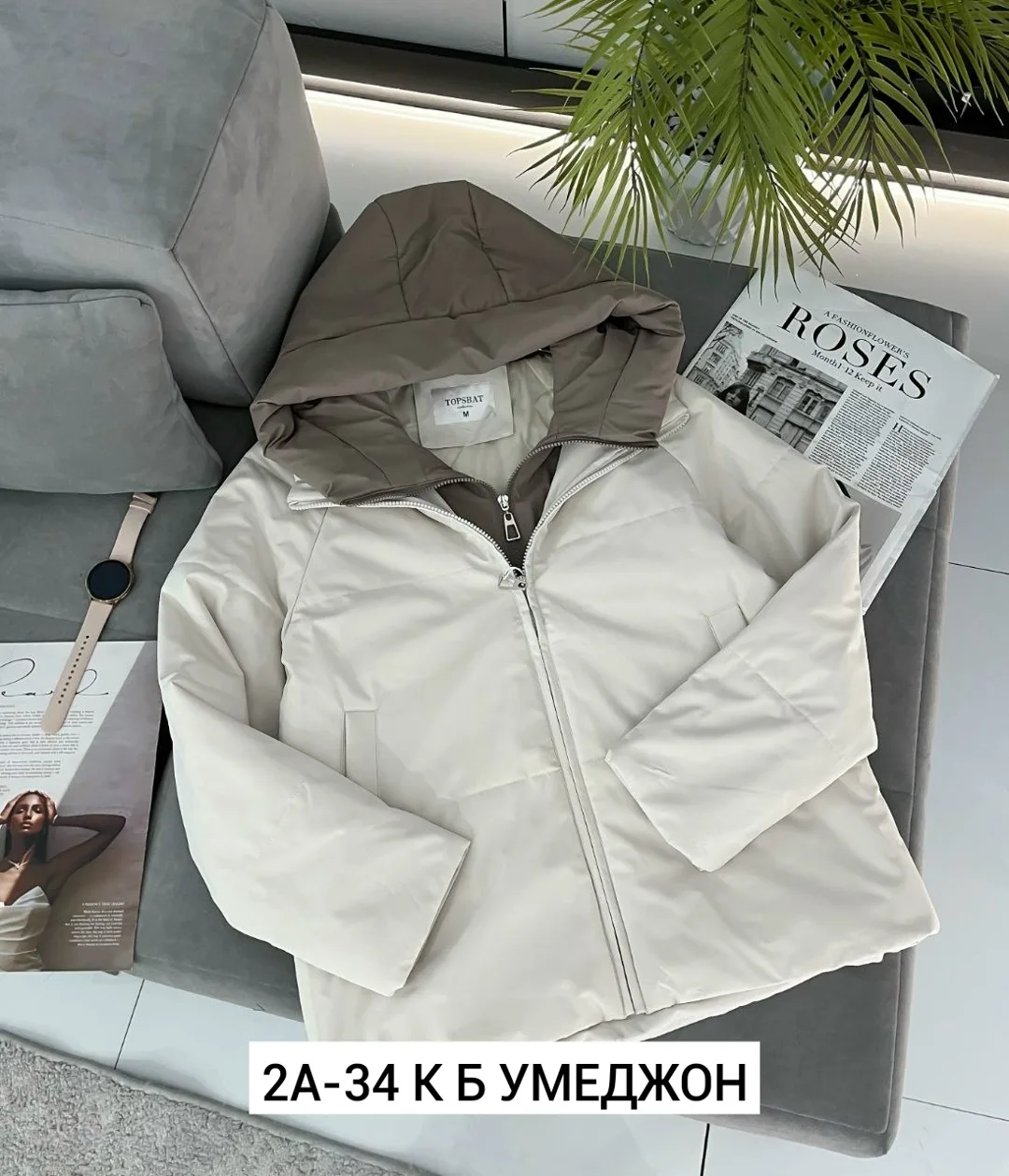 Куртка холлофайбер — фото 2