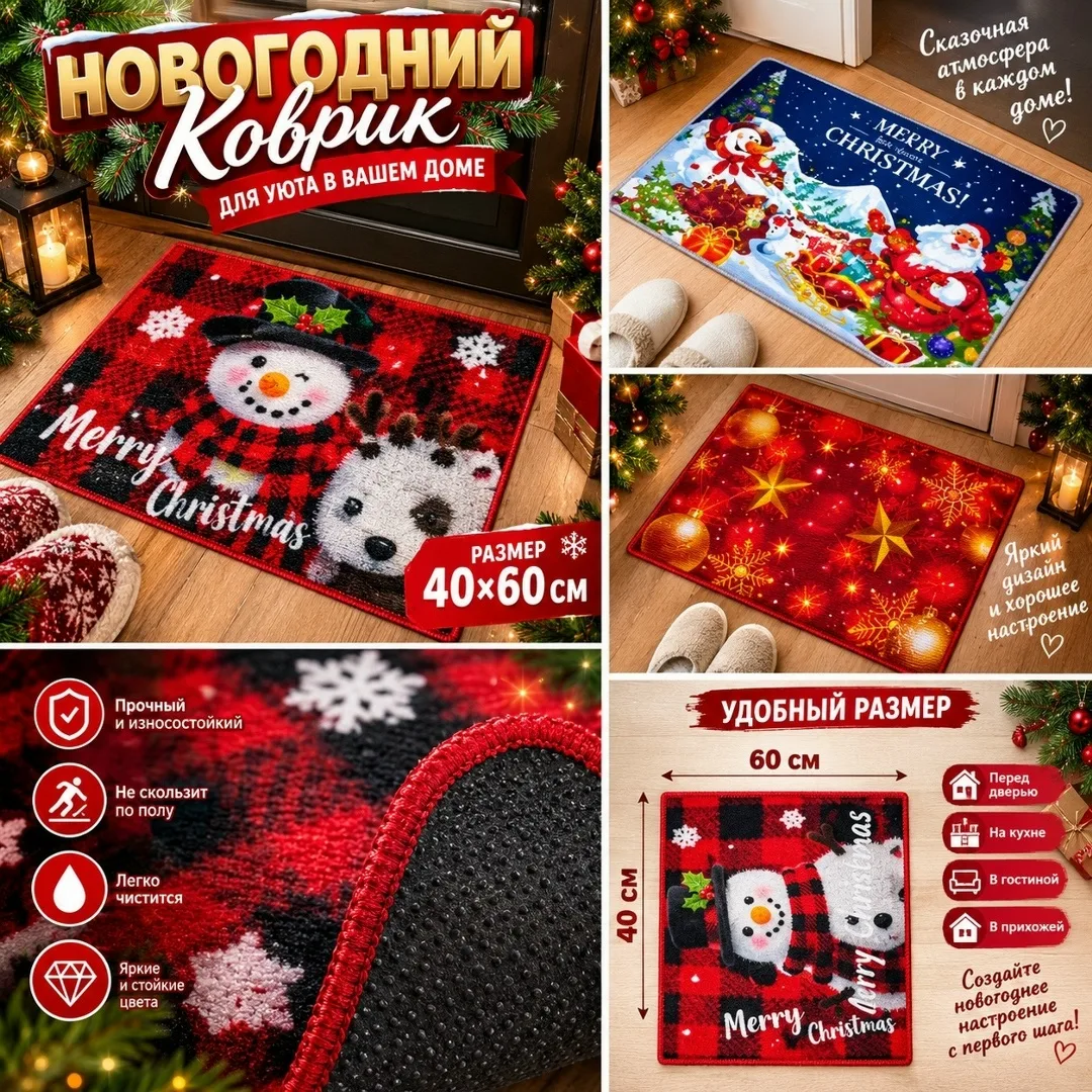 ВАУ, ЧТО ЗА