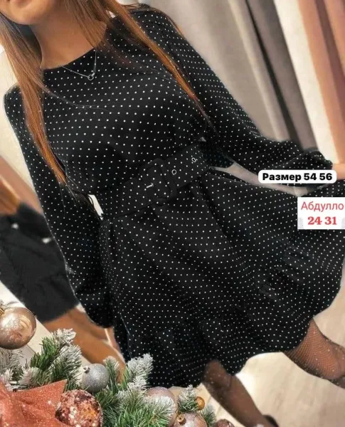 Платье, прадо — фото 2