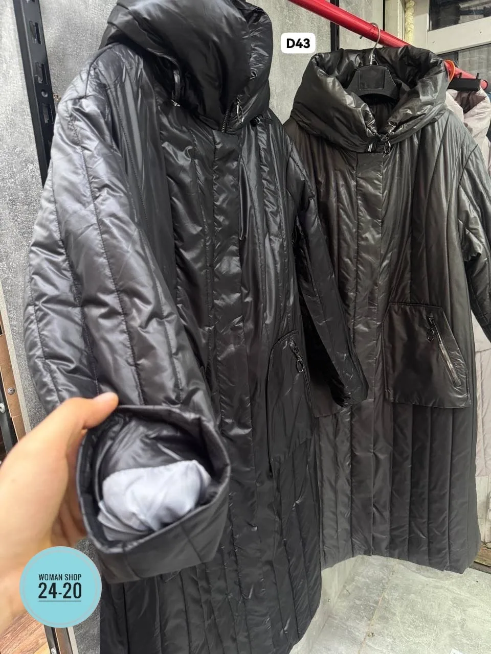 Модная куртка из полиэстера — фото 1